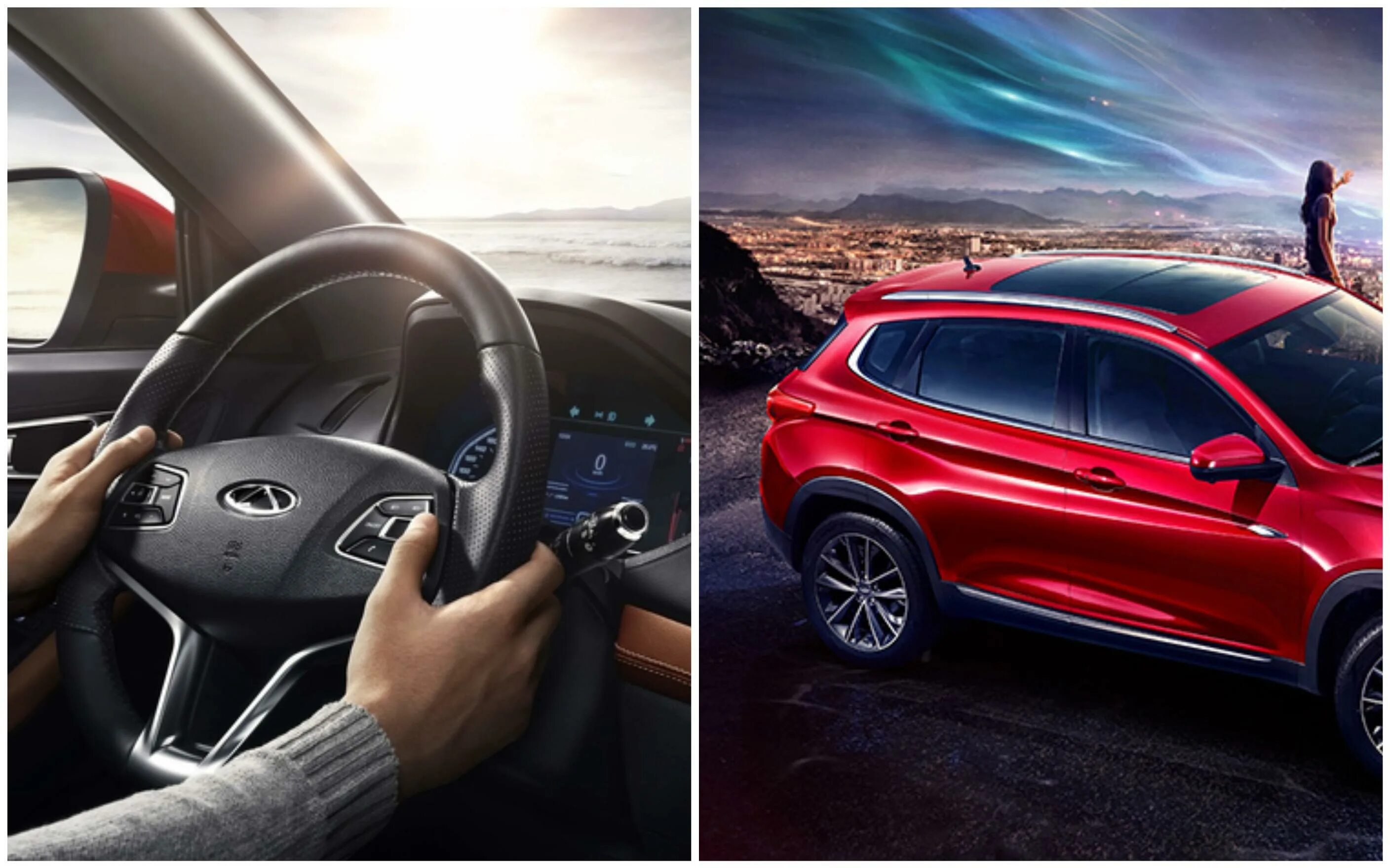 Chery tiggo 7 pro max крыша. Chery tiggo 7 pro. chery tiggo 7 pro max. chery tiggo 7 pro панорамная крыша. чери тигго с панорамной крышей.