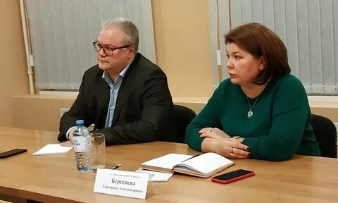 Управа хамовники