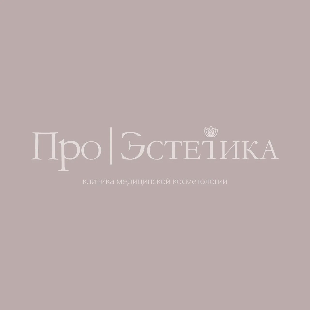 Турецкий дом калуга. Калуга город калуга. Про эстетика калуга. Калуга эстетика города. Про эстетика калуга.