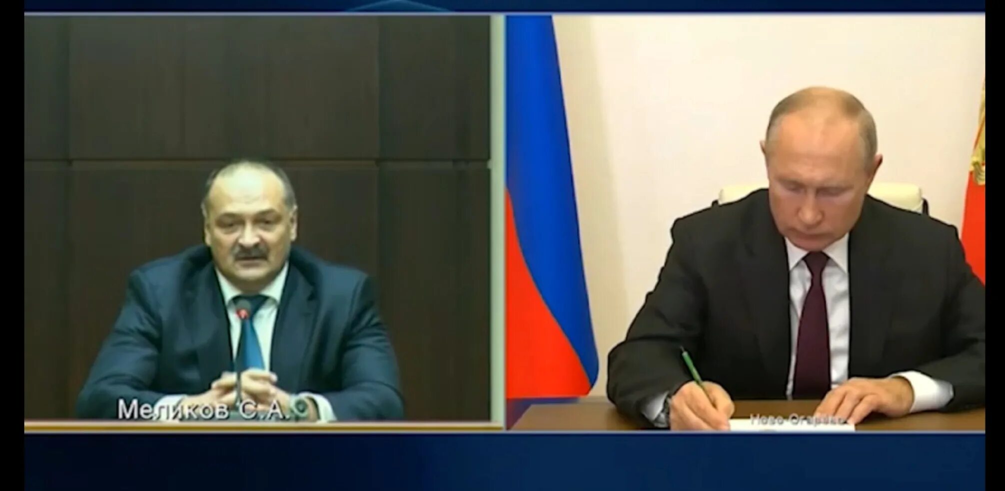 Президент республики дагестан 2022. Меликов глава дагестана. Врио главы дагестана сергей меликов. Врио главы дагестана сергей меликов. Глава дагестана 2020 меликов.