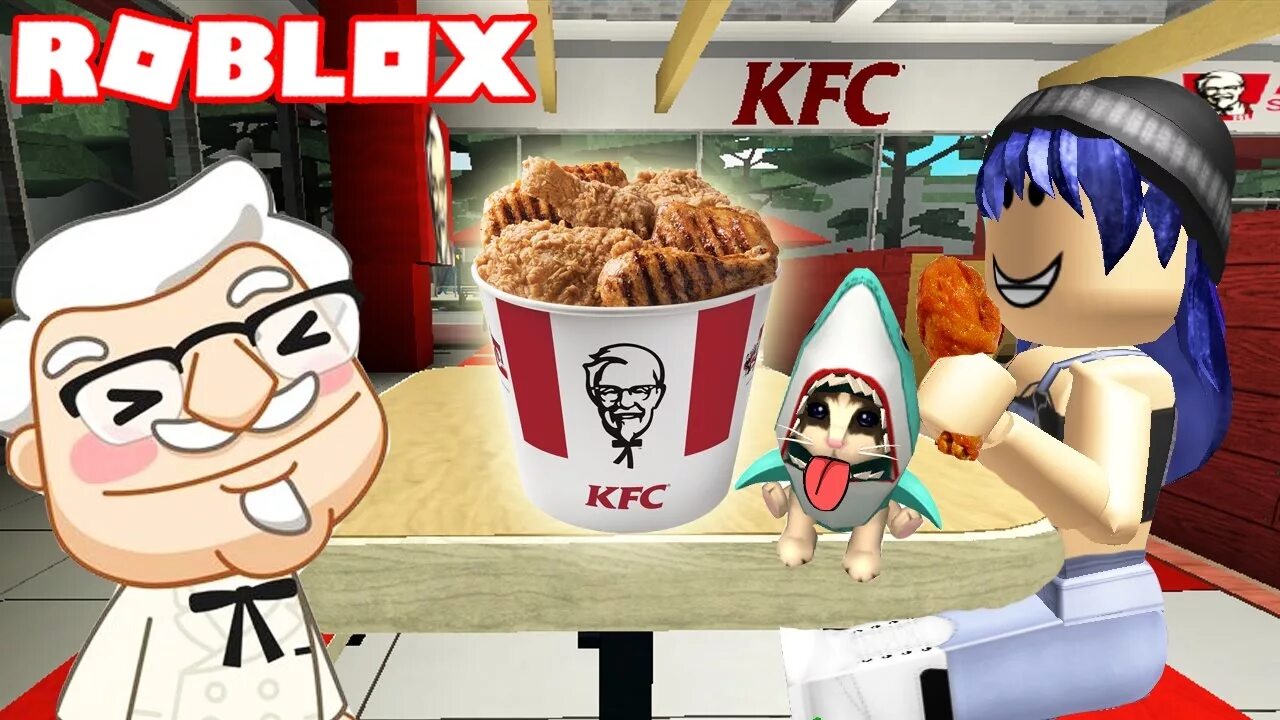 KFC для РОБЛОКСА. Бургер кинг роблокс есть