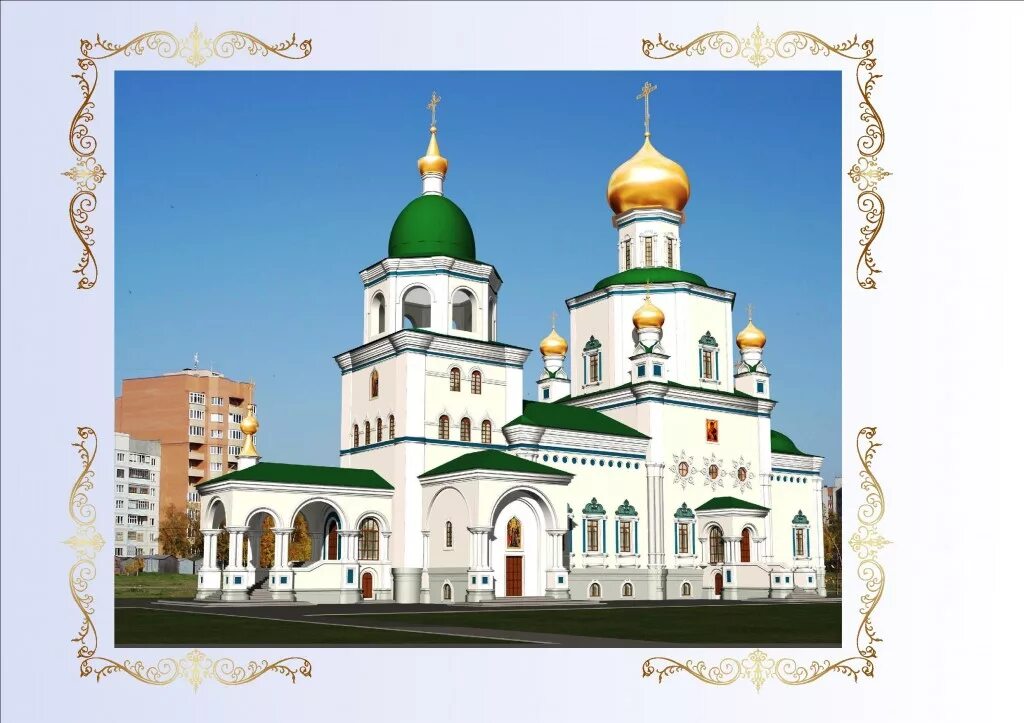 благовещенском соборе тюмени. благовещенском соборе тюмени. благовещенский собор тюмень. храм благовещения пресвятой богородицы (тюмень). собор благовещения пресвятой богородицы тюмень.