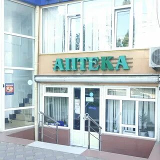 Шамсулы алиева махачкала