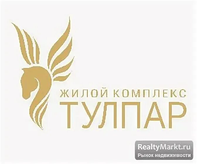 Работает тулпар. Работает тулпар