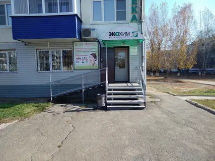 Усолье сибирское космонавтов