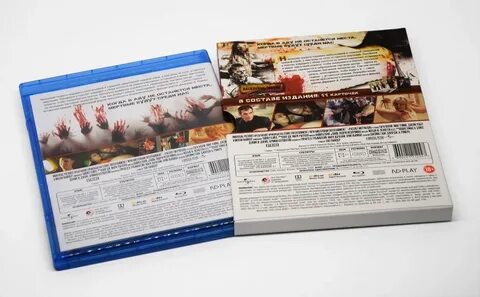 Nd play иллюстрированная история