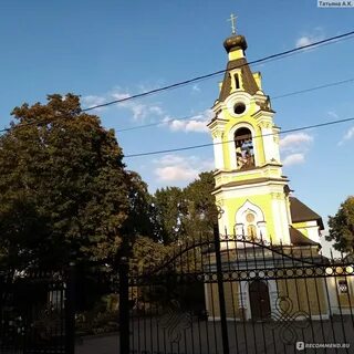 Архангельское тюриково