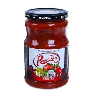 Красный перец по армянский