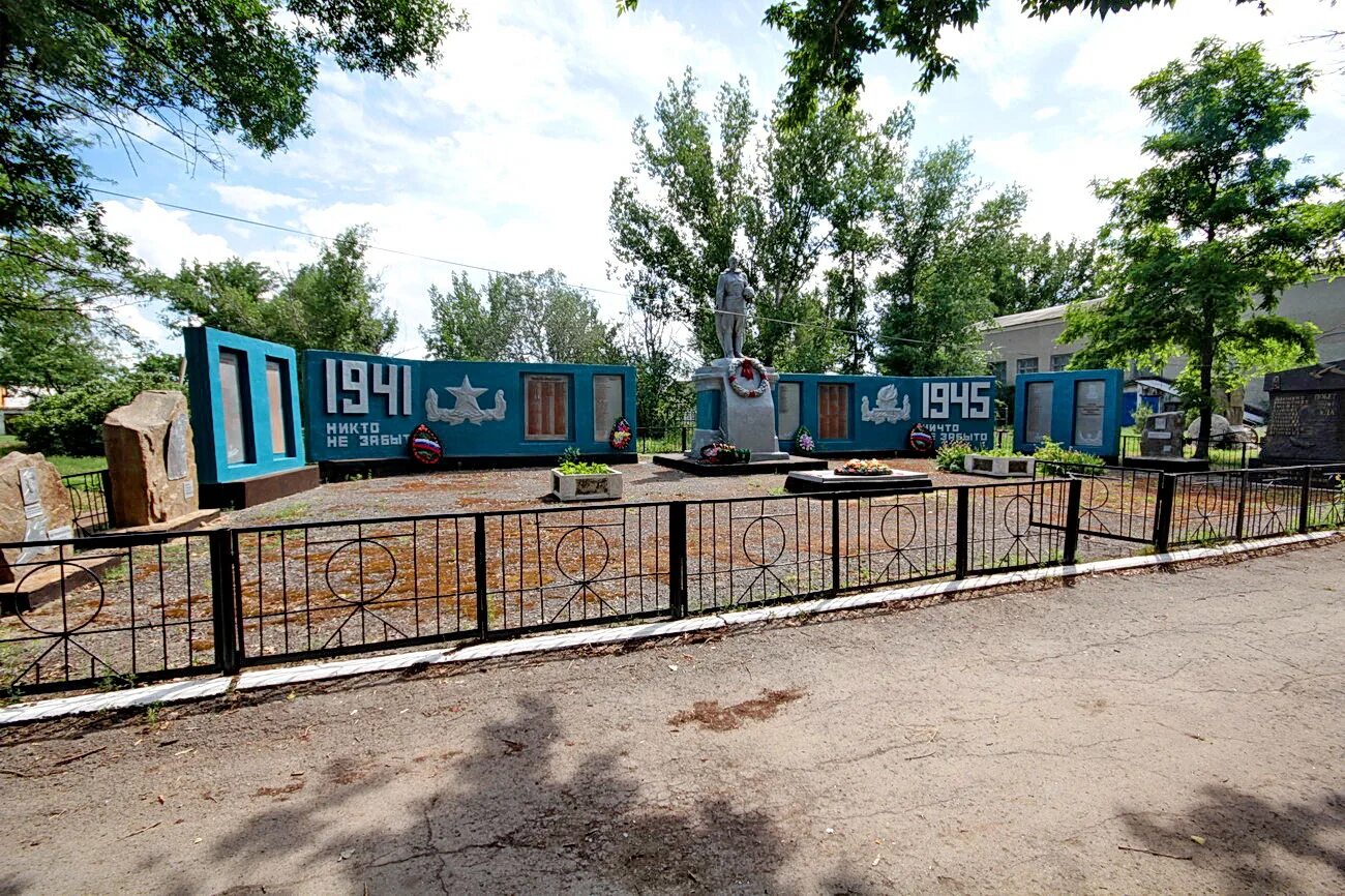 Погода в ильинке белокалитвинский. Погода в ильинке белокалитвинский. Смерч хутор ильинка. Погода в ильинке белокалитвинский. Погода в ильинке белокалитвинский.