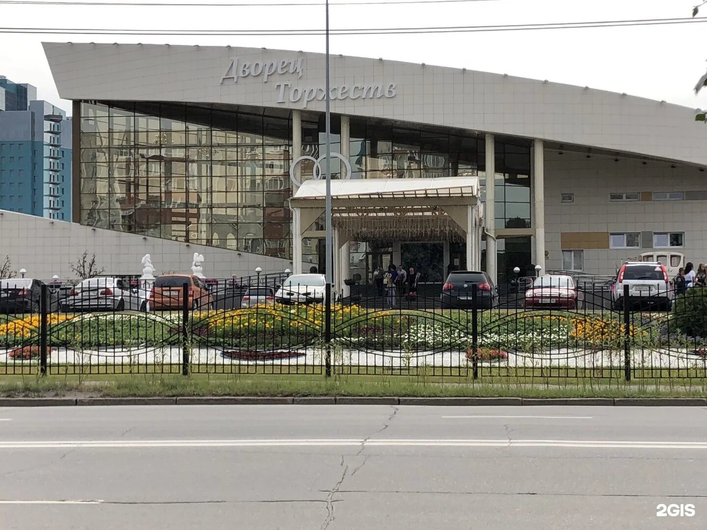 Сургут зал загса. Дворец торжеств сургут. Загс сургут бульвар свободы. Загс г сургут. Сургут дворец бракосочетания сургут.