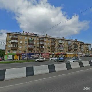 Индекс красноярск ул партизана железняка