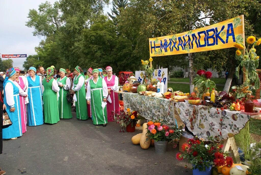 новомихайловка донецкая новости на сегодня последние
