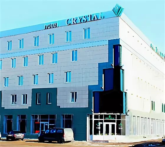 Казань ул рустема яхина 8. Гостиница кристалл казань. отель кристалл казань фото. гостиница кристалл казань три звезды. рустема яхина 8 казань.