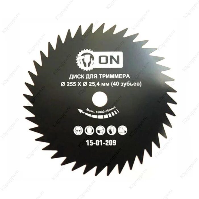 Диск для триммера. Нож для триммера 255*25,4*4 зуб. диск для триммера 40 зубьев. диск твердосплавный 40 зуб для триммера mx25503602. нож для триммера &quot;max&quot; 255*25.4*80 зуб.