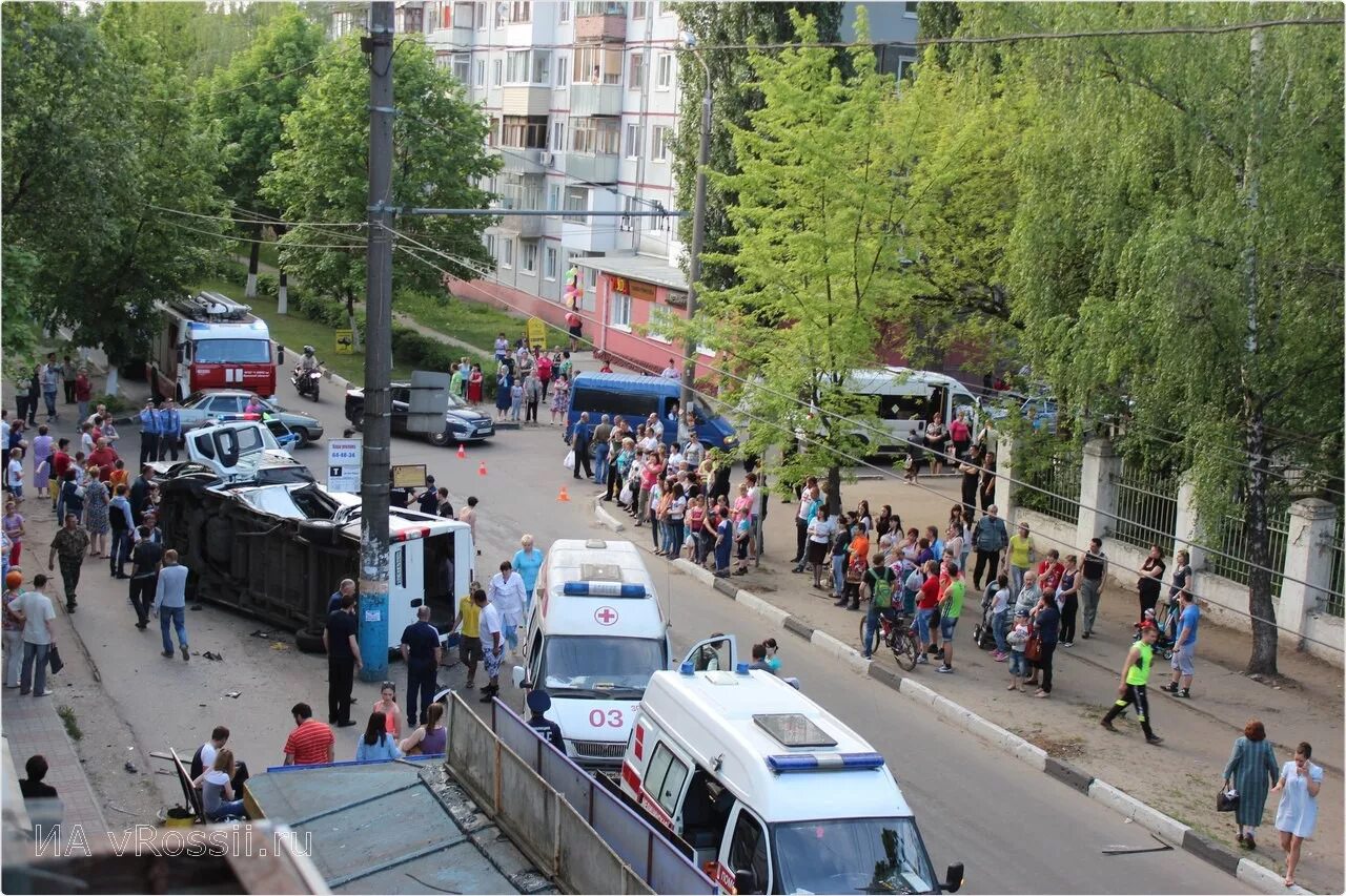 Брянский свежие новости сегодня. Типичный Брянск. Типичный Брянск новости Брянска. Происшествия Брянск за последние сутки. Что сейчас происходит в городе Брянск.