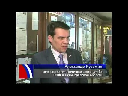 Норд инвест
