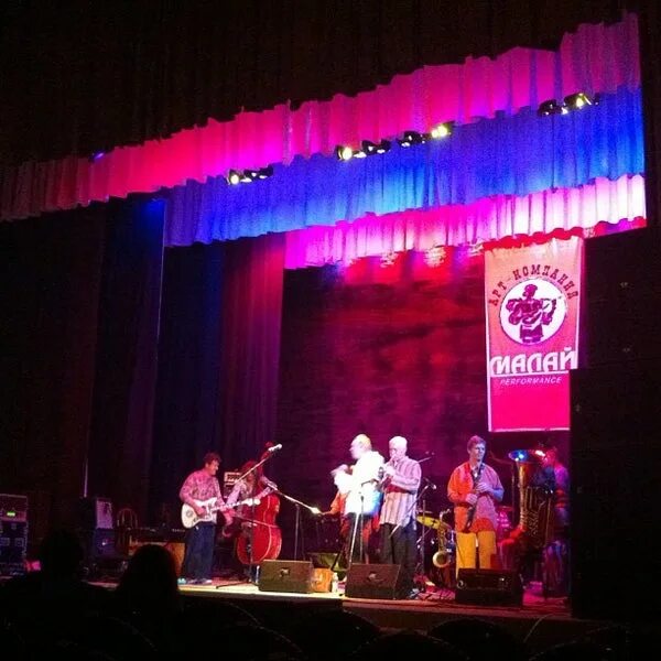 ростсельмаш ростов на дону концерты