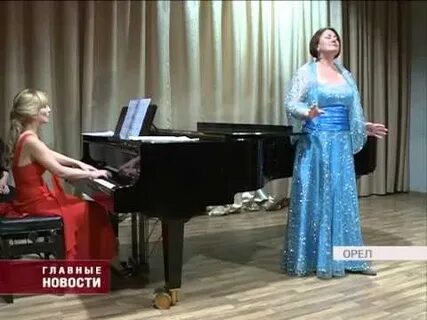 Отзывы об орловской филармонии