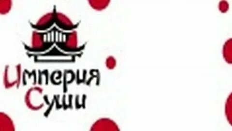 Госпожа любит суши