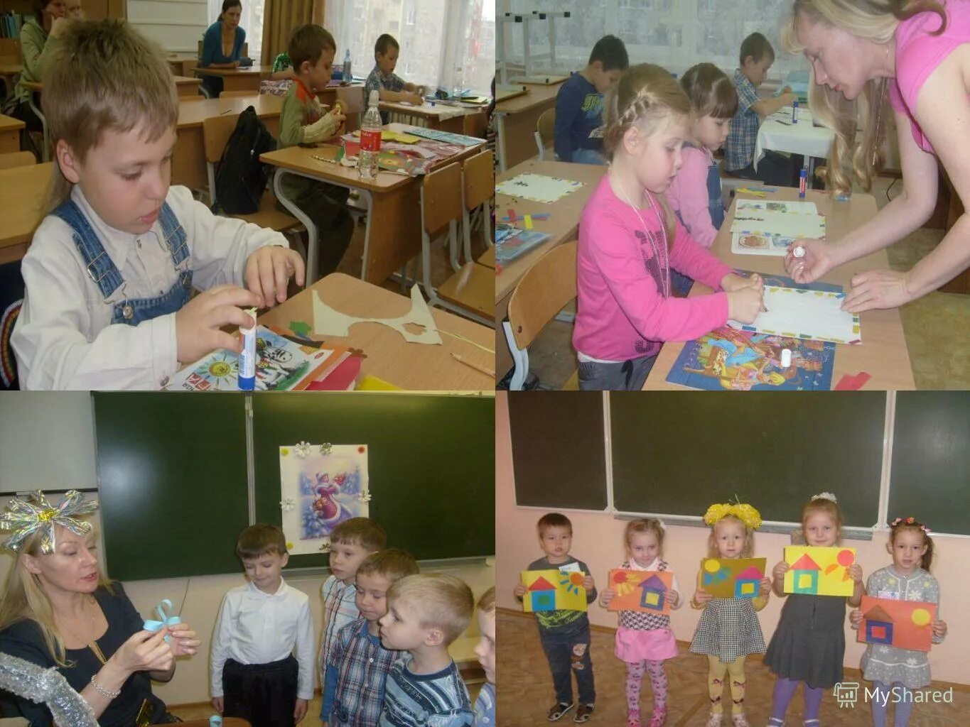 моу сош 11 томск. 8 школа боровичи. балаково школа 4 учителя. школа развития личности. школа развития личности пермь.