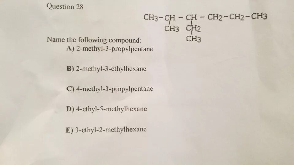 C2h5 ch ch c2h5 название