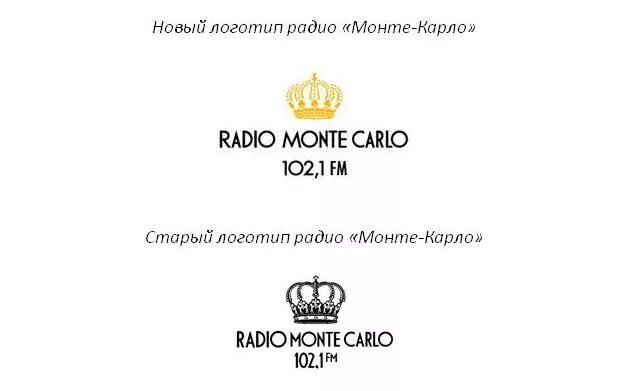 Монте-Карло (радиостанция). Монте Карло логотип. Радио Монте Карло лого. Логотипы радиостанции Monte. Радио монте карло волна в москве частота