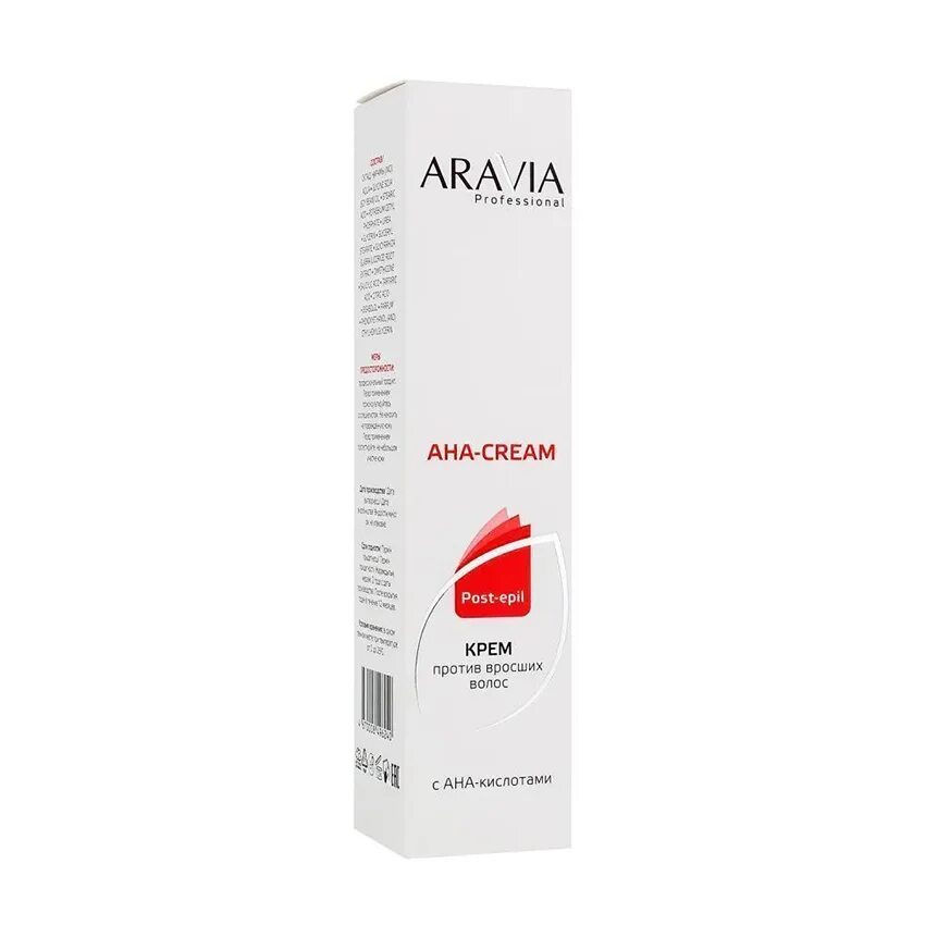 Аравия крем против вросших волос. Aravia professional Aha-Cream Post-epil с Aha-кислотами. Крем с ана кислотами против вросших волос. Aravia Aha Cream. Крем против вросших волос