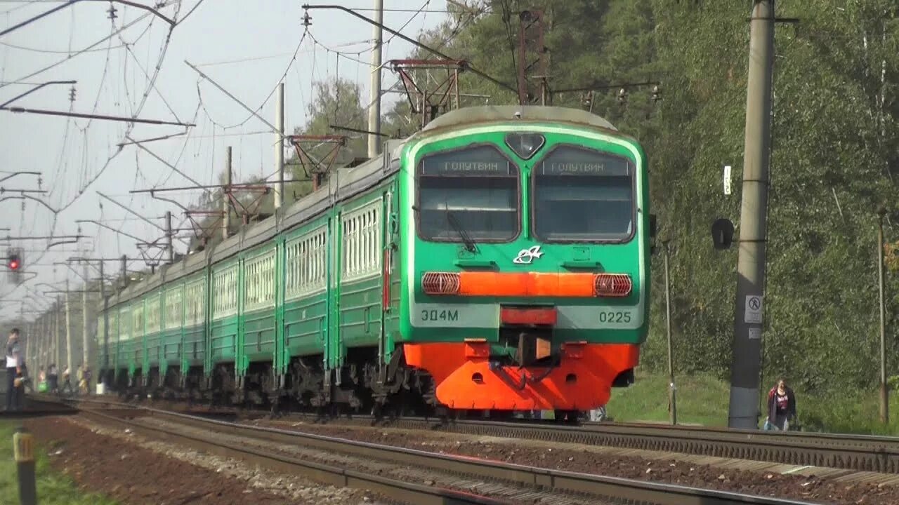 Пригородные поезда эд4м. Фаустово Бронницы электричка. Эд4м 0225. Станция Бронницы. Электричка голутвин фруктовая