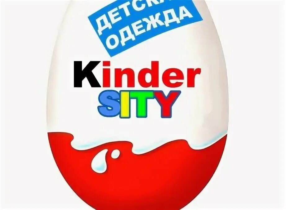 Kinder city