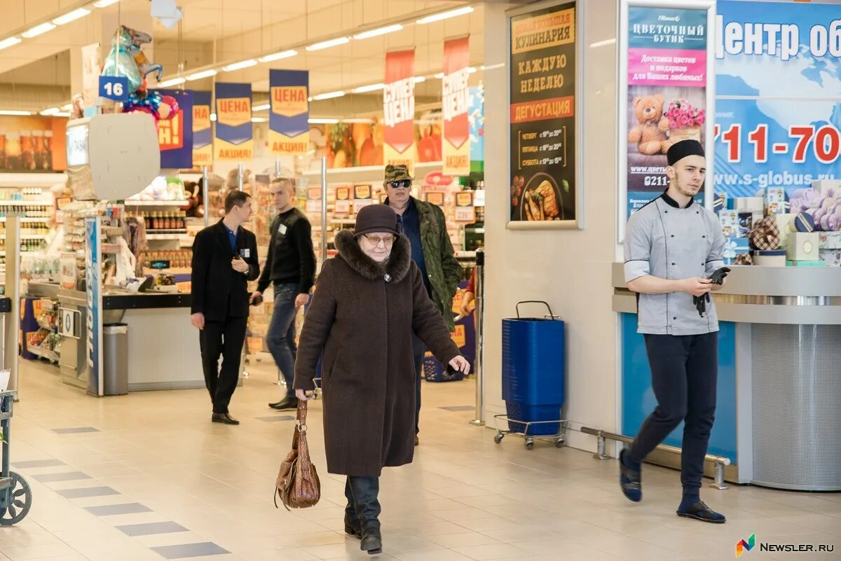 супермаркет глобус киров. тц глобус киров. система глобус. глобус ленина 205. магазины глобус г киров.