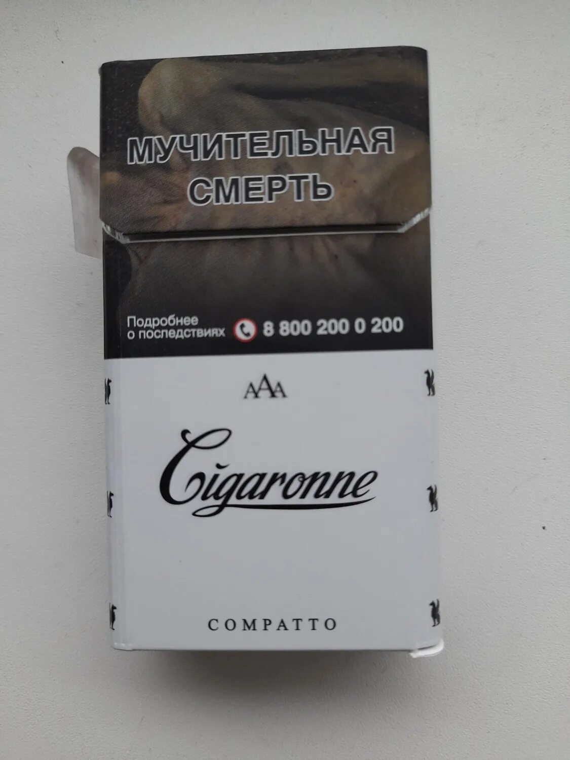Сигарон big boss. Сигареты "cigaronne big boss xl filter". Cigaronne king size black 84mm. Cigaronne big boss. Сигарон биг босс.