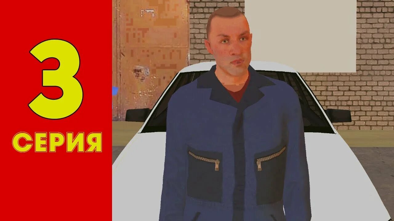 Матрешка рп путь бомжа. Матрешка крмп. гта матрешка рп. путь от бомжа до миллионера в матрешка рп 3 серия.