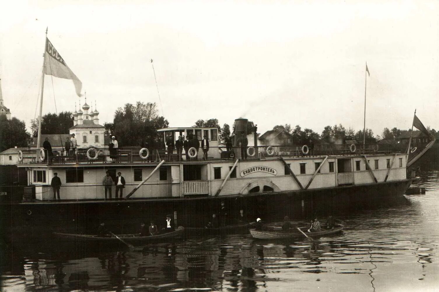 Река Молога Устюжна. Пароход Шексна 1909. Камский пароход мамин Сибиряк. Колёсный Речной пароход Кама. Пароход ростов