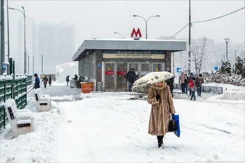 Метро снежная