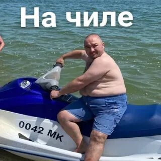 Отцы законопроект