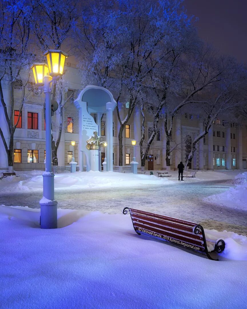 Холодный воронеж. Зимний вечер. Зима. К вечеру. Зимний город. Красивый вечер зима.