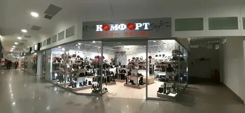 Комфорт тольятти