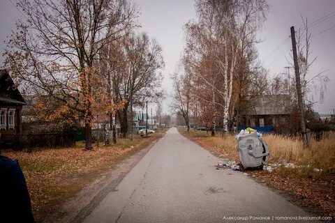 Погода в курлово на 14