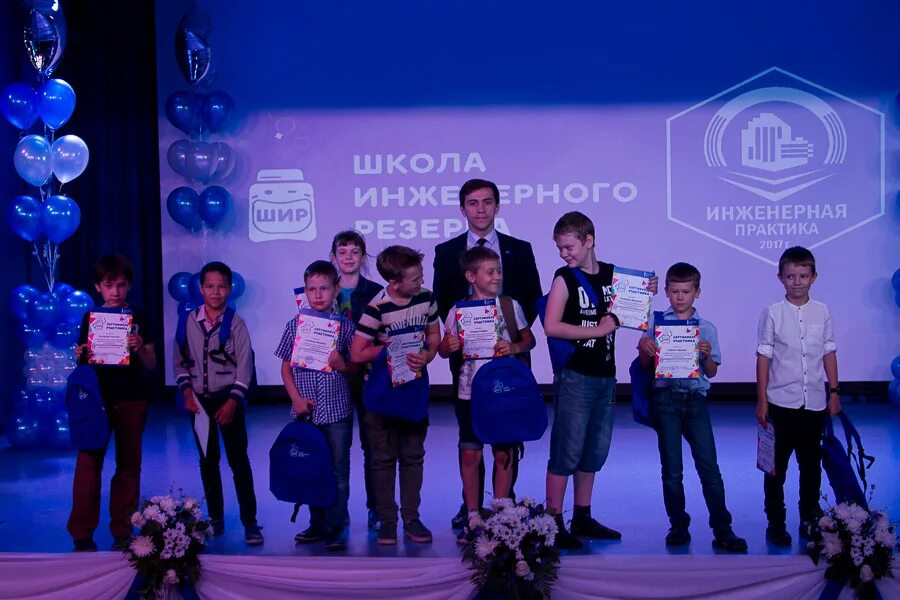 Крымская геологическая практика. Дворовая практика. Практика 2017. Аделия маратовна укпэд. Олимпиада школьников ранхигс.