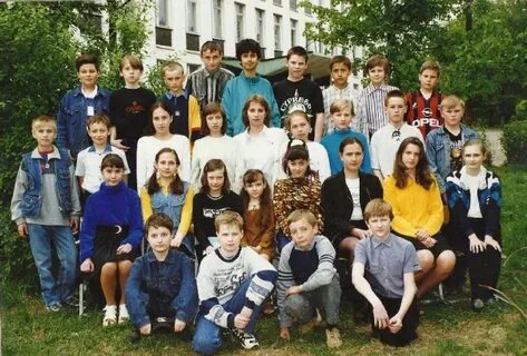 Школа 708