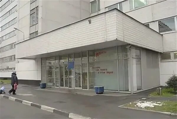 Мосфильмовская 29а