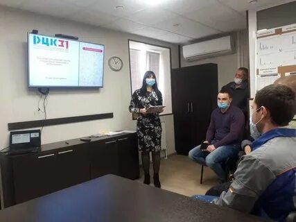 Компания признана
