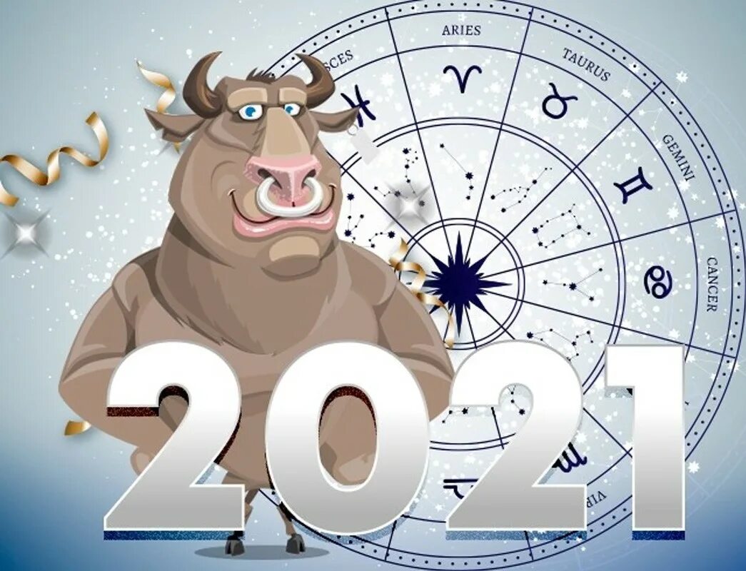 2025 год какого знака. Гороскоп 2025. знаки зодиака 2025. 2025 год знак зодиака. знаки зодиака по годам 2025 год.