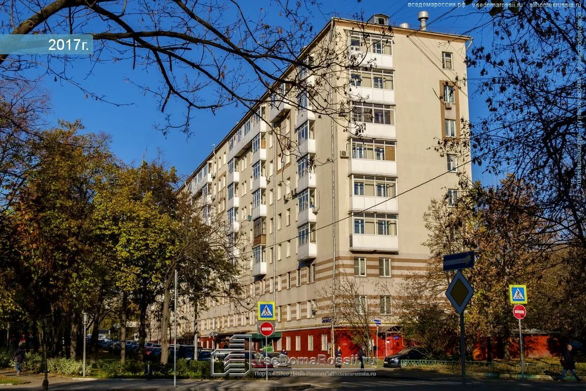 Аренда и продажа офисов и банковских помещений в жилом комплексе Дом в Хамовника