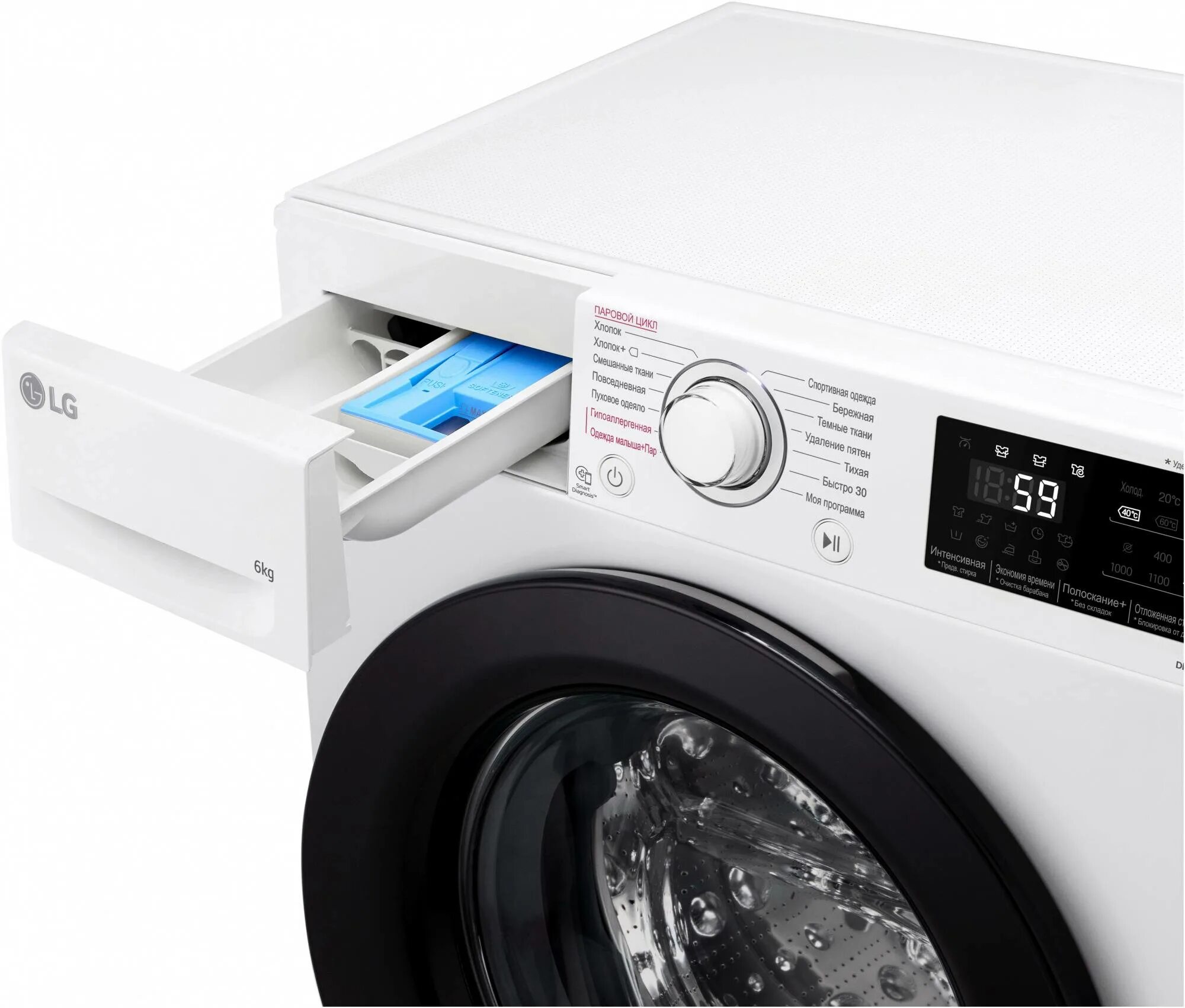 Машина lg f2j6hg7w. Машина lg f2j6hg7w. Стиральная машина lg fh6g1bch2n twinwash. Машина lg f2j6hg7w. Машина lg f2j6hg7w.