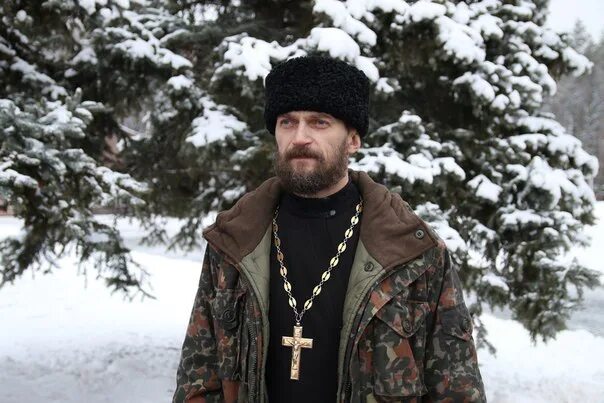 Большой православный мужской. Православный мужчина.