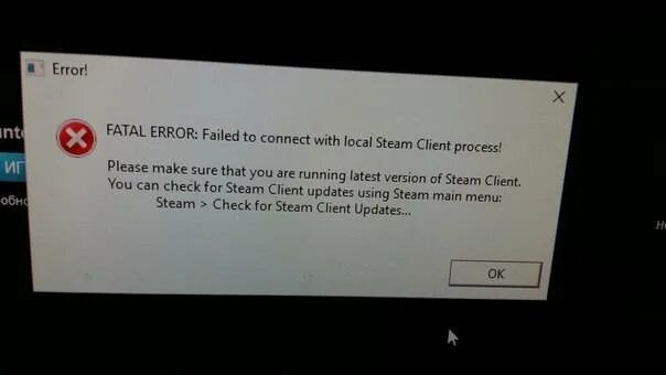 Continue installation without