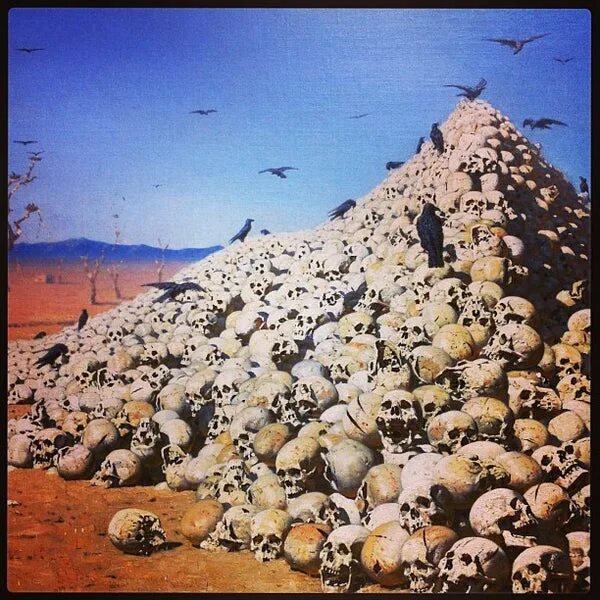 апофеоз читать