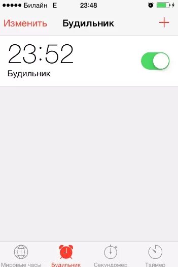 Значок будильника на айфоне. Будильник на айфоне. Звук будильника на айфоне. Режим будильника айфон.