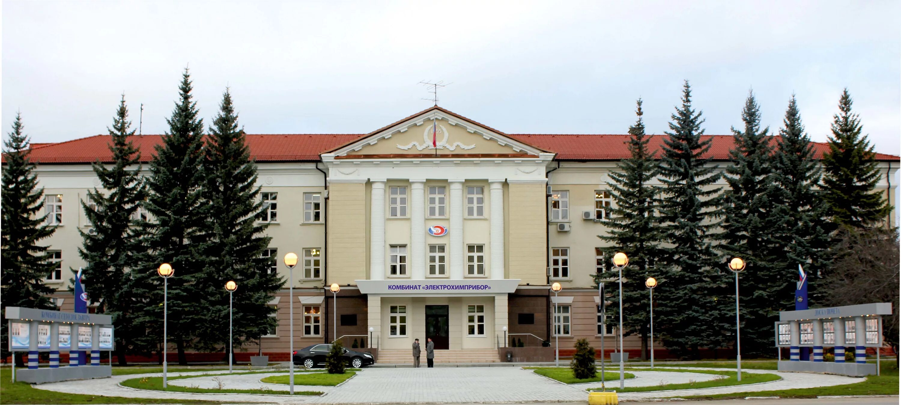город лесной электрохимприбор. город лесной электрохимприбор. город лесной свердловская область электрохимприбор. лесной. эхп лесной.